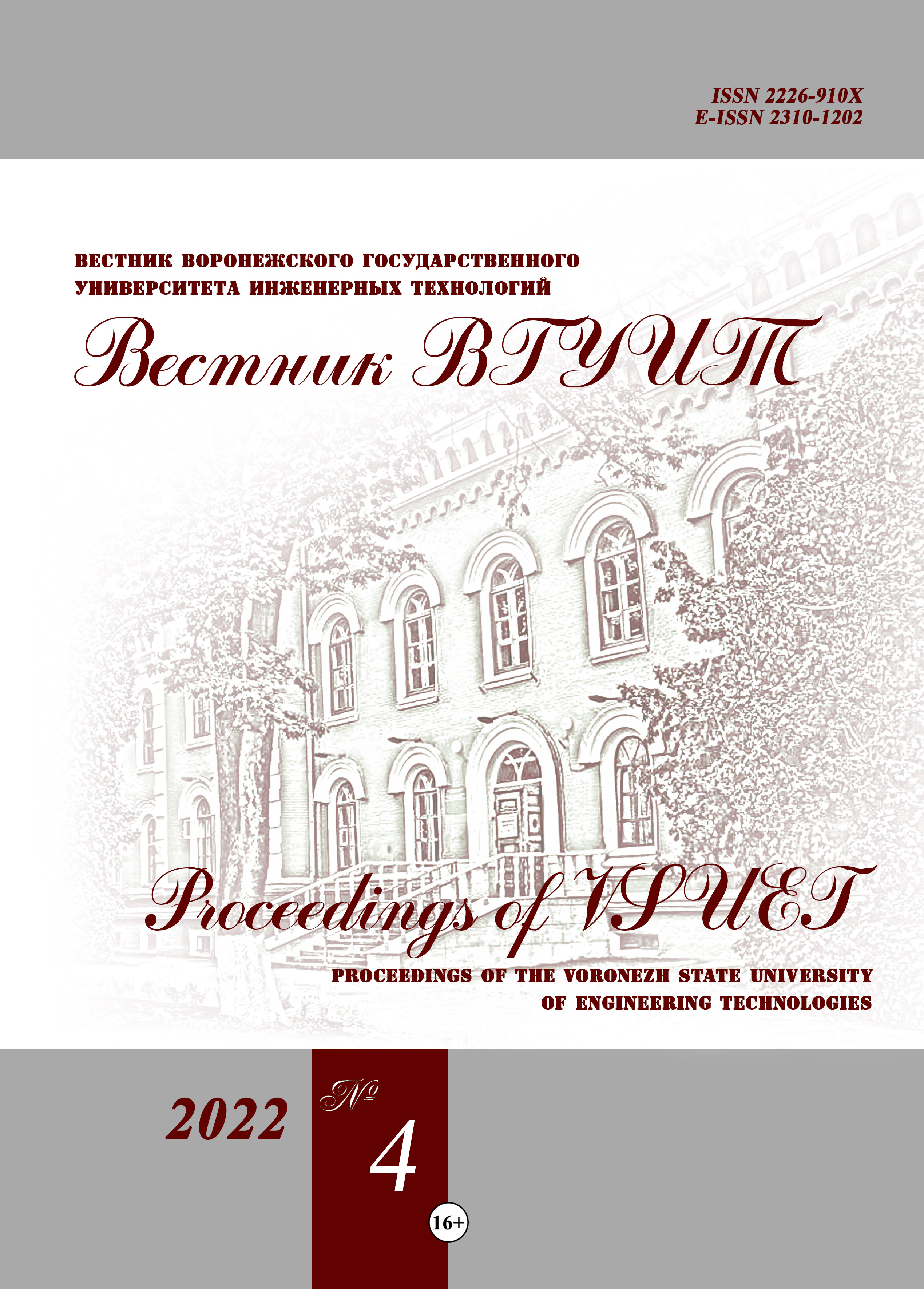 Титульный лист