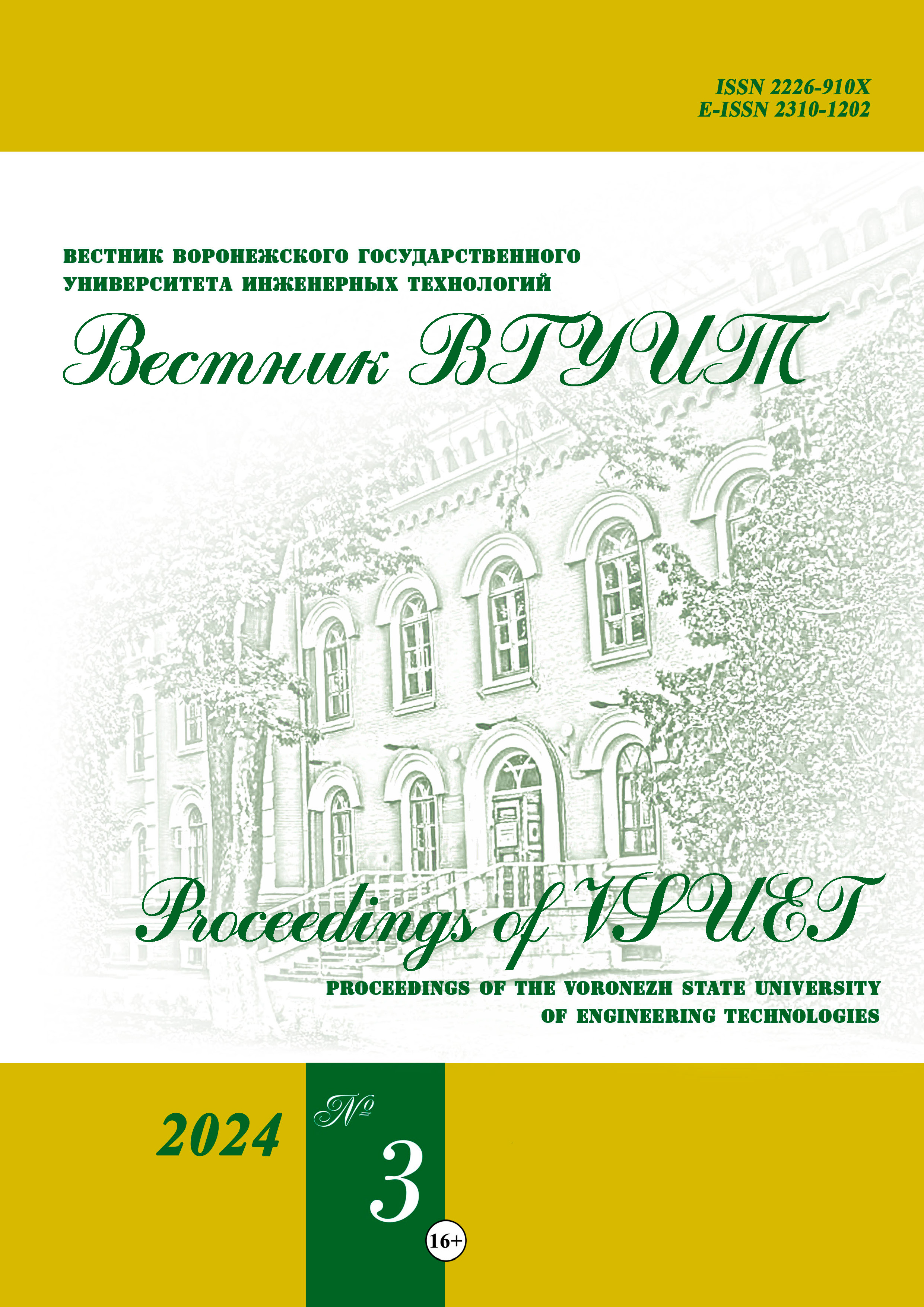 Титульный лист