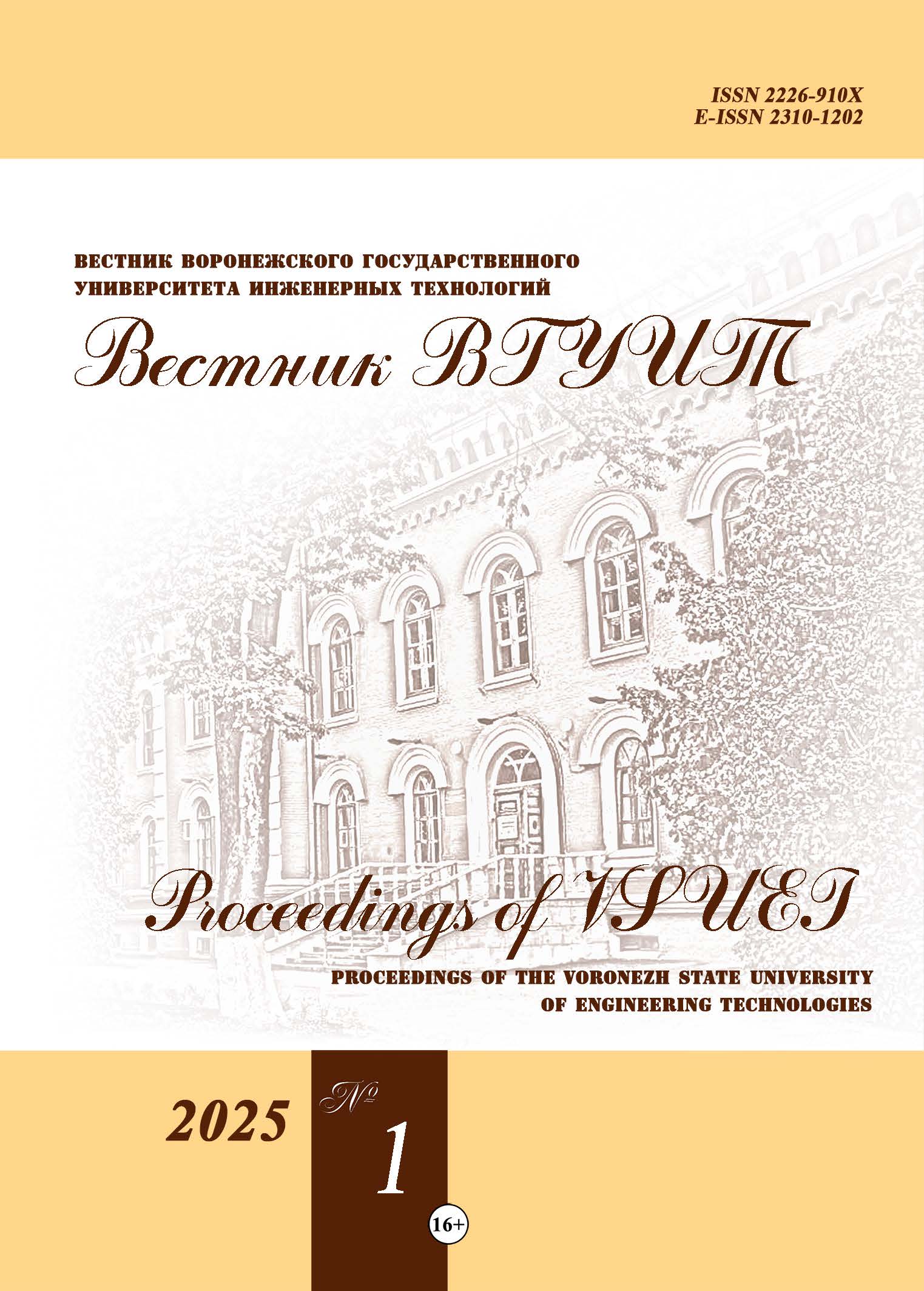 Титульный лист